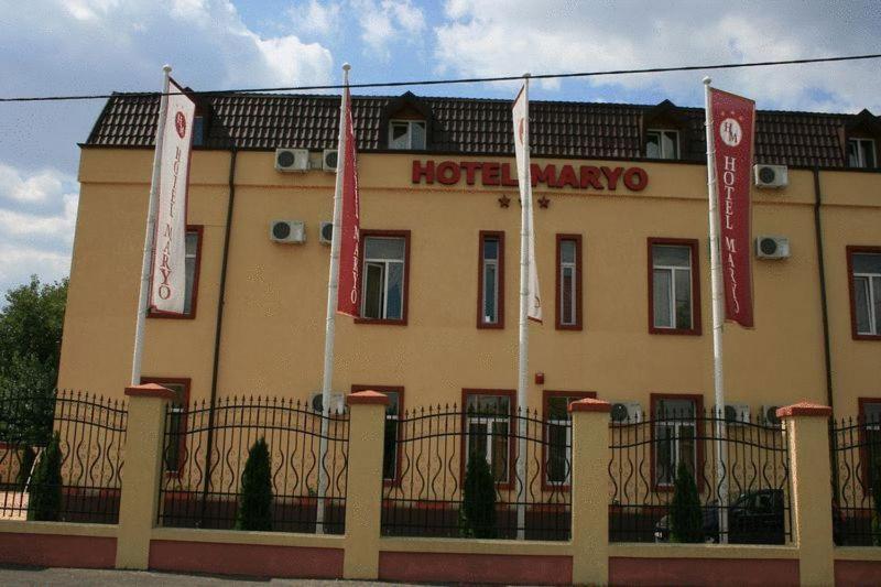 Hotel Maryo プロイェシュティ エクステリア 写真